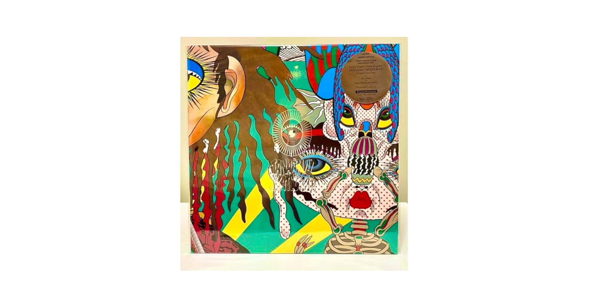 田名網敬一×赤塚不二夫 LP レコード グラビアプリントジャケット Amazon.co.jp: 田名網敬一×赤塚不二夫 LP レコード グラビア